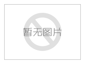 聚合氯化铝能够直接处置污水吗？